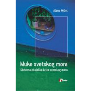 MUKE SVETSKOG MORA 