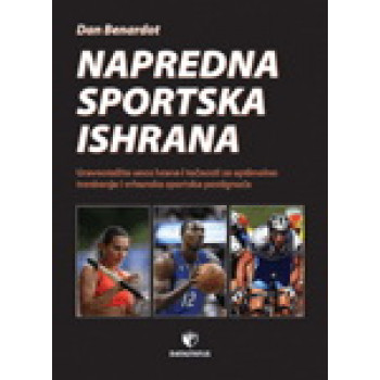 NAPREDNA SPORTSKA ISHRANA 