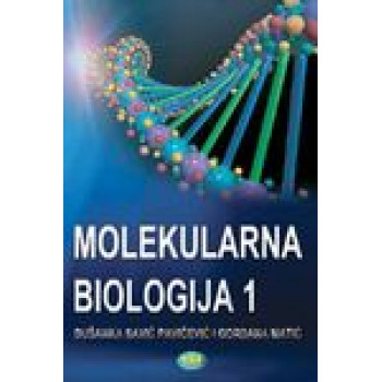 MOLEKULARNA BIOLOGIJA I 