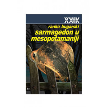 SARMAGEDON U MESOPOTAMANIJI 