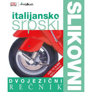 DVOJEZIČNI SLIKOVNI REČNIK ITALIJANSKO SRPSKI 