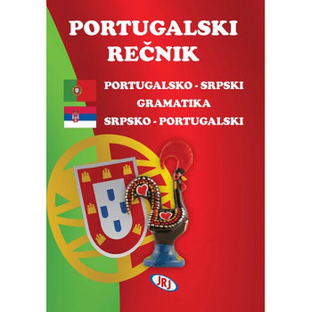 PORTUGALSKO SRPSKI SRPSKO PORTUGALSKI REČNIK 