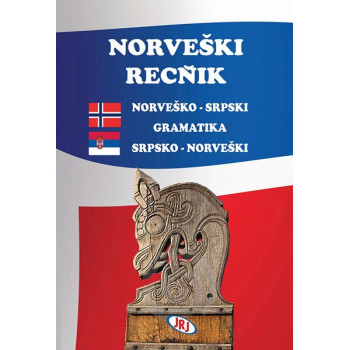 NORVEŠKO SRPSKI SRPSKO NORVEŠKI REČNIK 