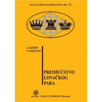 PREIMUĆSTVO LOVAČKOG PARA 