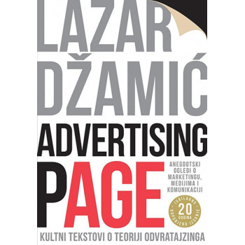 ADVERTISING PAGE 