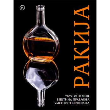 RAKIJA 