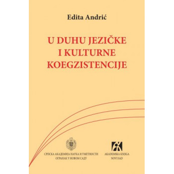 U DUHU JEZIČKE I KULTURNE KOEGZISTENCIJE 