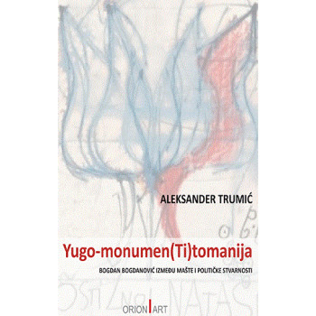 YUGO MOUNEMNT(Ti)tomanija 