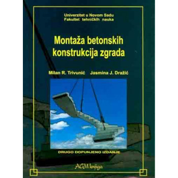 MONTAŽA BETONSKIH KONSTRUKCIJA ZGRADA 