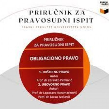 OBLIGACIONO PRAVO 
1. ODŠETNO PRAVO 
2. UGOVORNO PRAVO 