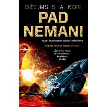 PAD NEMANI 