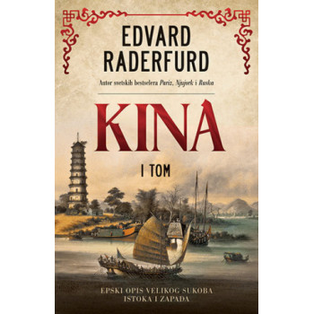 KINA I 