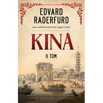 KINA II 