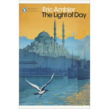 THE LIGHT OF DAY 
