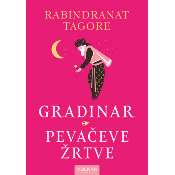 GRADINAR / PEVAČEVE ŽRTVE TP 