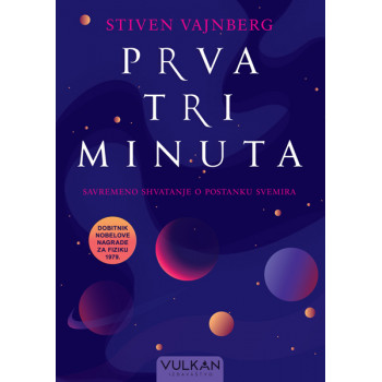 PRVA TRI MINUTA 