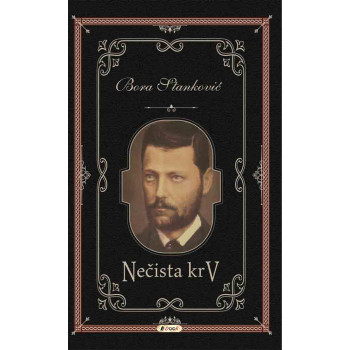 NEČISTA KRV 