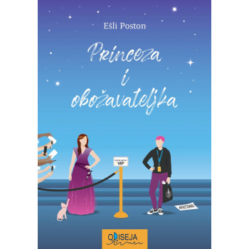 PRINCEZA I OBOŽAVATELJKA 