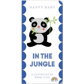 IN THE JUNGLE 