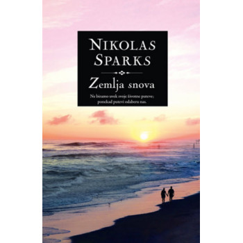 ZEMLJA SNOVA 