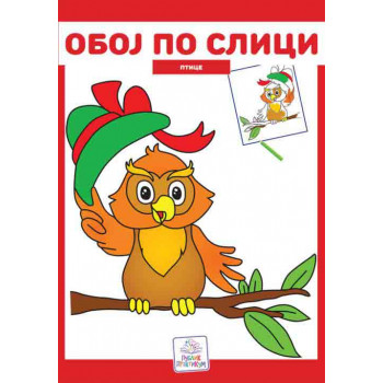 OBOJ PO SLICI - PTICE 
