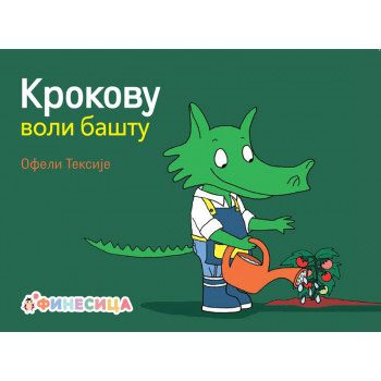 KROKOVU VOLI BAŠTU 