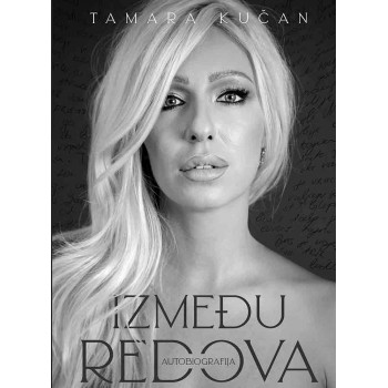 IZMEĐU REDOVA 