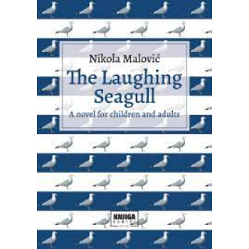 THE LAUGHING SEAGULL 