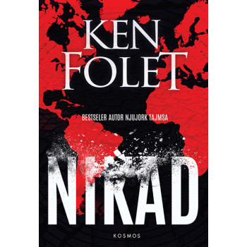 NIKAD 