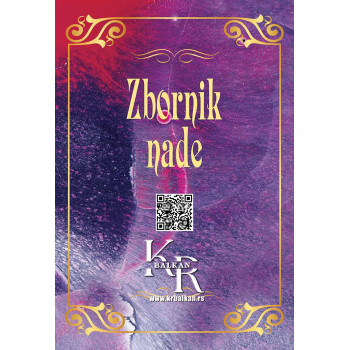 ZBORNIK NADE 
