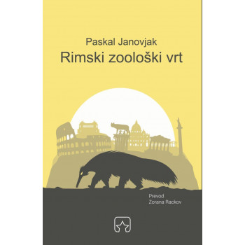 RIMSKI ZOOLOŠKI VRT 