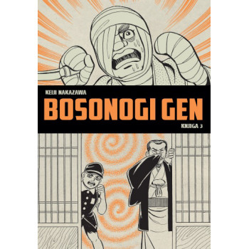 BOSONOGI GEN BR. 3 