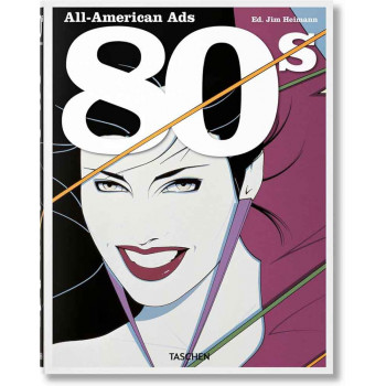 ALL AMERICAN ADS OF 80S 