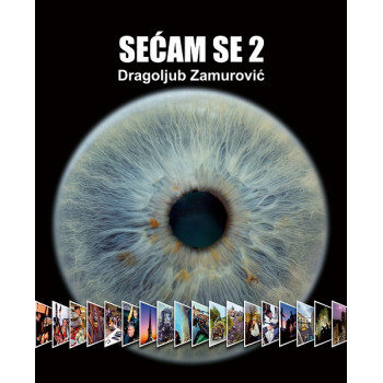 SEĆAM SE 2 