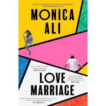 LOVE MARRIAGE 