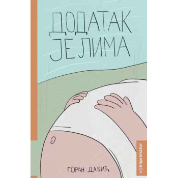 DODATAK JELIMA 