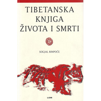 TIBETANSKA KNJIGA ŽIVOTA I SMRTI 