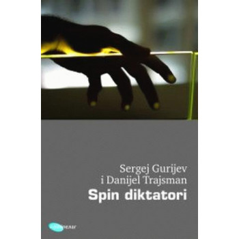 SPIN DIKTATORI 