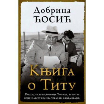 KNJIGA O TITU 