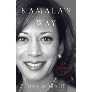 KAMALAS WAY 