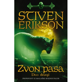 ZVON PASA II 