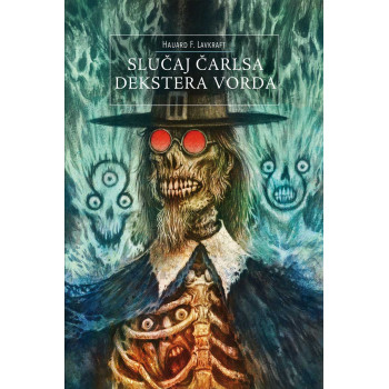 SLUČAJ ČARLSA DEKSTERA VORDA 
