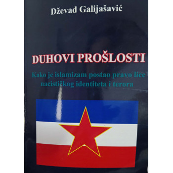 DUHOVI PROŠLOSTI 