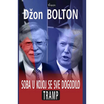SOBA U KOJOJ SE SVE DOGODILO 