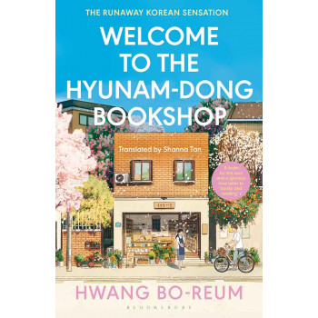 WELCOME TO THE HYUNAM DONG BOOKSHOP 