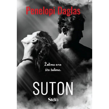 SUTON TikTok Hit 