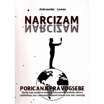 NARCIZAM 