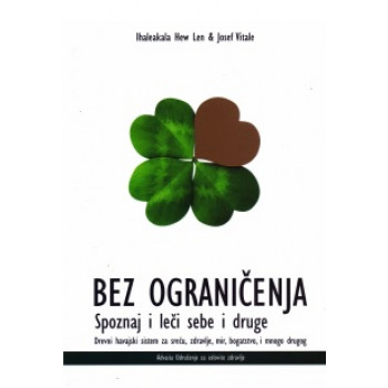 BEZ OGRANIČENJA 