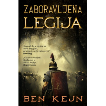 ZABORAVLJENA LEGIJA 