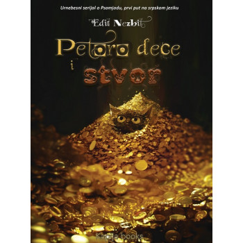 PETORO DECE I STVOR 